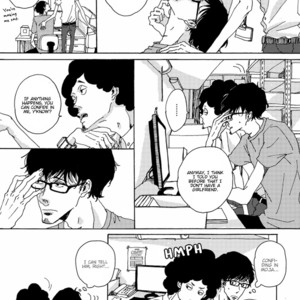[Sorai Mone] Utakata no Uroko (update c.3) [Eng] – Gay Manga sex 44