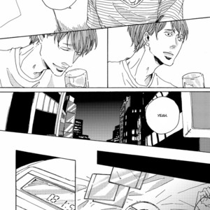 [Sorai Mone] Utakata no Uroko (update c.3) [Eng] – Gay Manga sex 69