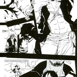 [S+yumiya] Double Trafalgar Shock – One Piece dj [kr] – Gay Manga sex 6