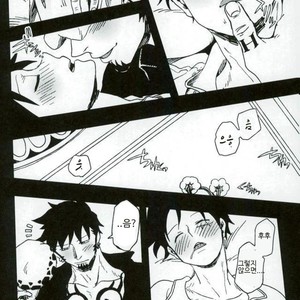 [S+yumiya] Double Trafalgar Shock – One Piece dj [kr] – Gay Manga sex 10