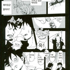 [S+yumiya] Double Trafalgar Shock – One Piece dj [kr] – Gay Manga sex 11