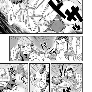 [Bear Tail (Chobikuma)] Chouhi! Kikiippatsu! [JP] – Gay Manga sex 5