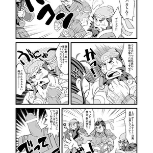 [Bear Tail (Chobikuma)] Chouhi! Kikiippatsu! [JP] – Gay Manga sex 8