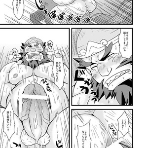 [Bear Tail (Chobikuma)] Chouhi! Kikiippatsu! [JP] – Gay Manga sex 11