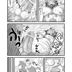 [Bear Tail (Chobikuma)] Chouhi! Kikiippatsu! [JP] – Gay Manga sex 12