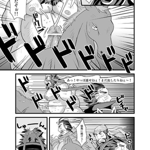 [Bear Tail (Chobikuma)] Chouhi! Kikiippatsu! [JP] – Gay Manga sex 13