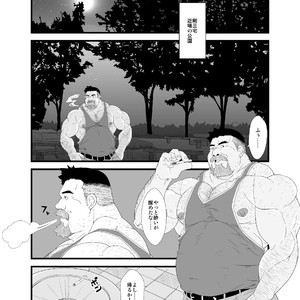 [Bear Tail (Chobikuma)] Free Play [JP] – Gay Manga sex 2
