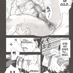 [Meguro Teikoku] canciones de amor del barbudo de Konoha – Naruto dj [Esp] – Gay Manga sex 12