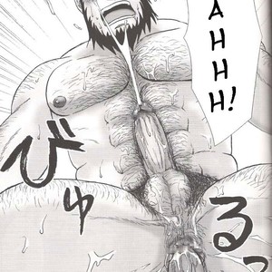 [Meguro Teikoku] canciones de amor del barbudo de Konoha – Naruto dj [Esp] – Gay Manga sex 24