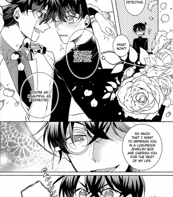 [naminc] Segmentation – Detective Conan dj [Eng] – Gay Manga sex 6