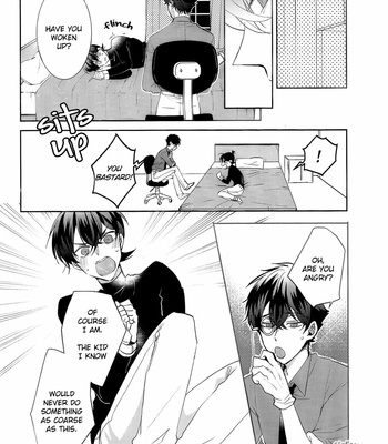 [naminc] Segmentation – Detective Conan dj [Eng] – Gay Manga sex 8