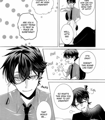 [naminc] Segmentation – Detective Conan dj [Eng] – Gay Manga sex 10
