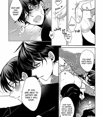 [naminc] Segmentation – Detective Conan dj [Eng] – Gay Manga sex 13