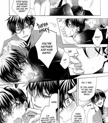 [naminc] Segmentation – Detective Conan dj [Eng] – Gay Manga sex 17