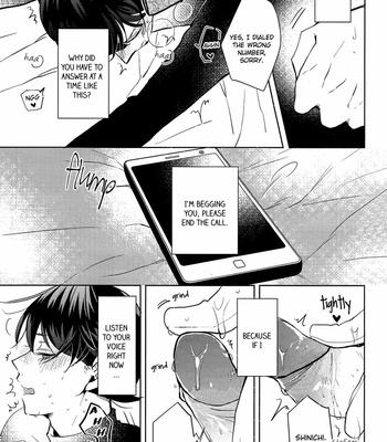 [naminc] Segmentation – Detective Conan dj [Eng] – Gay Manga sex 19