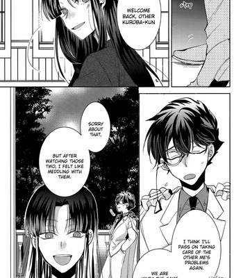 [naminc] Segmentation – Detective Conan dj [Eng] – Gay Manga sex 49