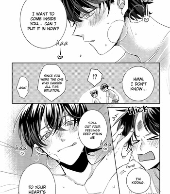 [naminc] Segmentation – Detective Conan dj [Eng] – Gay Manga sex 59