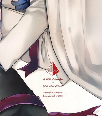 [naminc] Segmentation – Detective Conan dj [Eng] – Gay Manga sex 61