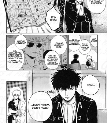 [Bekkouame/ Beko] SMOXXXE! – Gintama dj [Eng] – Gay Manga sex 5
