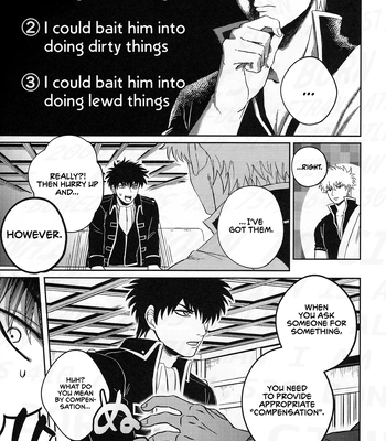 [Bekkouame/ Beko] SMOXXXE! – Gintama dj [Eng] – Gay Manga sex 6