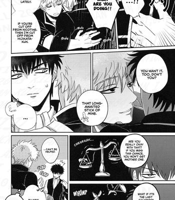 [Bekkouame/ Beko] SMOXXXE! – Gintama dj [Eng] – Gay Manga sex 7