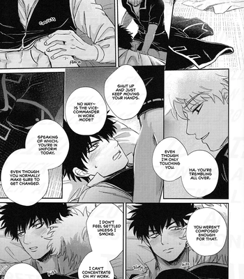 [Bekkouame/ Beko] SMOXXXE! – Gintama dj [Eng] – Gay Manga sex 8