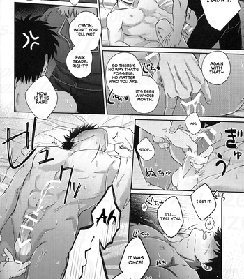 [Bekkouame/ Beko] SMOXXXE! – Gintama dj [Eng] – Gay Manga sex 11