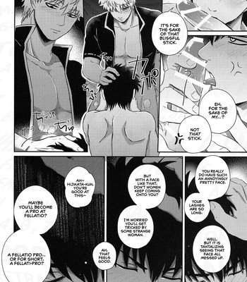 [Bekkouame/ Beko] SMOXXXE! – Gintama dj [Eng] – Gay Manga sex 13