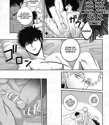 [Bekkouame/ Beko] SMOXXXE! – Gintama dj [Eng] – Gay Manga sex 14