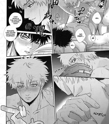 [Bekkouame/ Beko] SMOXXXE! – Gintama dj [Eng] – Gay Manga sex 17
