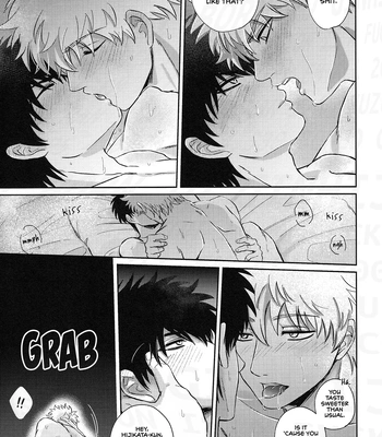 [Bekkouame/ Beko] SMOXXXE! – Gintama dj [Eng] – Gay Manga sex 18