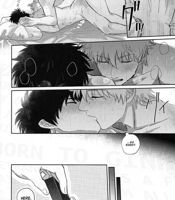 [Bekkouame/ Beko] SMOXXXE! – Gintama dj [Eng] – Gay Manga sex 21