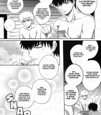 [Bekkouame/ Beko] SMOXXXE! – Gintama dj [Eng] – Gay Manga sex 22