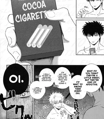 [Bekkouame/ Beko] SMOXXXE! – Gintama dj [Eng] – Gay Manga sex 23