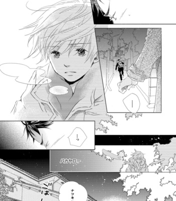 [KOTOBUKI Shinji] Aoku Kiyoku [JP] – Gay Manga sex 14