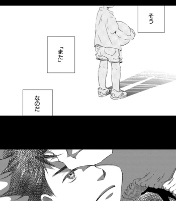 [KOTOBUKI Shinji] Aoku Kiyoku [JP] – Gay Manga sex 18