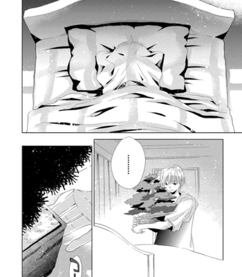 [KOTOBUKI Shinji] Aoku Kiyoku [JP] – Gay Manga sex 112