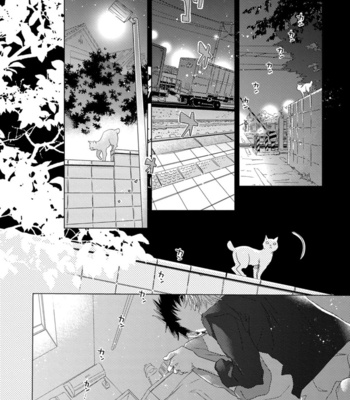 [KOTOBUKI Shinji] Aoku Kiyoku [JP] – Gay Manga sex 182