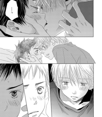 [KOTOBUKI Shinji] Aoku Kiyoku [JP] – Gay Manga sex 183