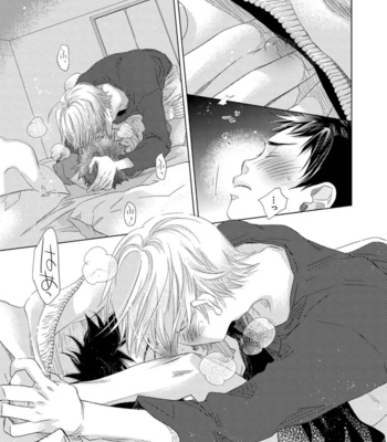 [KOTOBUKI Shinji] Aoku Kiyoku [JP] – Gay Manga sex 187