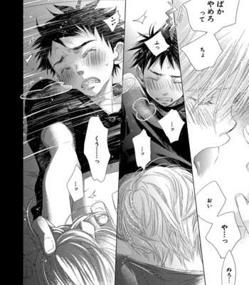 [KOTOBUKI Shinji] Aoku Kiyoku [JP] – Gay Manga sex 192