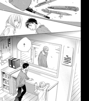 [KOTOBUKI Shinji] Aoku Kiyoku [JP] – Gay Manga sex 231