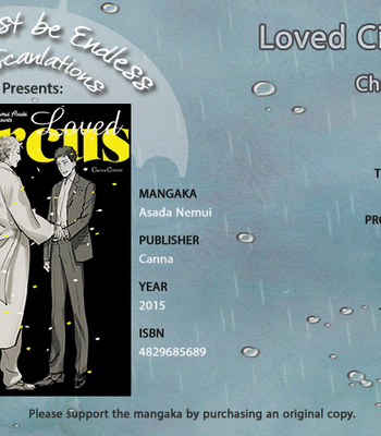 Gay Manga - [ASADA Nemui] Loved Circus (c.1) [kr] – Gay Manga