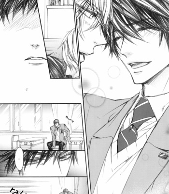[NARUSAKA Rin] Kare to Kare no Ijiwaru na Kyori dj – Zero Kyori [Eng] – Gay Manga sex 11