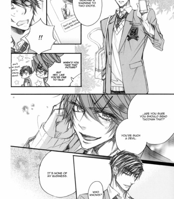 [NARUSAKA Rin] Kare to Kare no Ijiwaru na Kyori dj – Zero Kyori [Eng] – Gay Manga sex 22