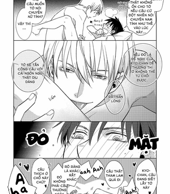 [Kazao] Duck Prince [Vi] – Gay Manga sex 193
