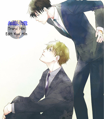 [Kazao] Duck Prince [Vi] – Gay Manga sex 3