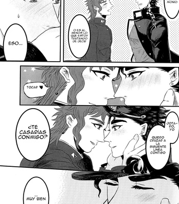 [Imamoko] Nemurenu Yora Ni – JoJo dj [Esp] – Gay Manga sex 27