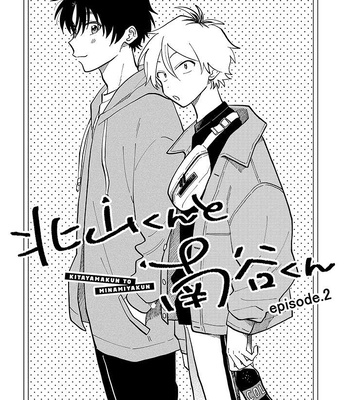 [SATOU Sugar] Kitayama-kun to Minamiya-kun [Eng] (update c.5.2) – Gay Manga sex 34