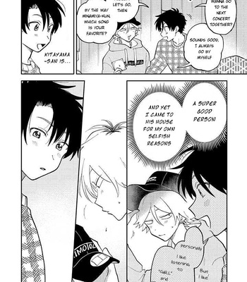 [SATOU Sugar] Kitayama-kun to Minamiya-kun [Eng] (update c.5.2) – Gay Manga sex 13